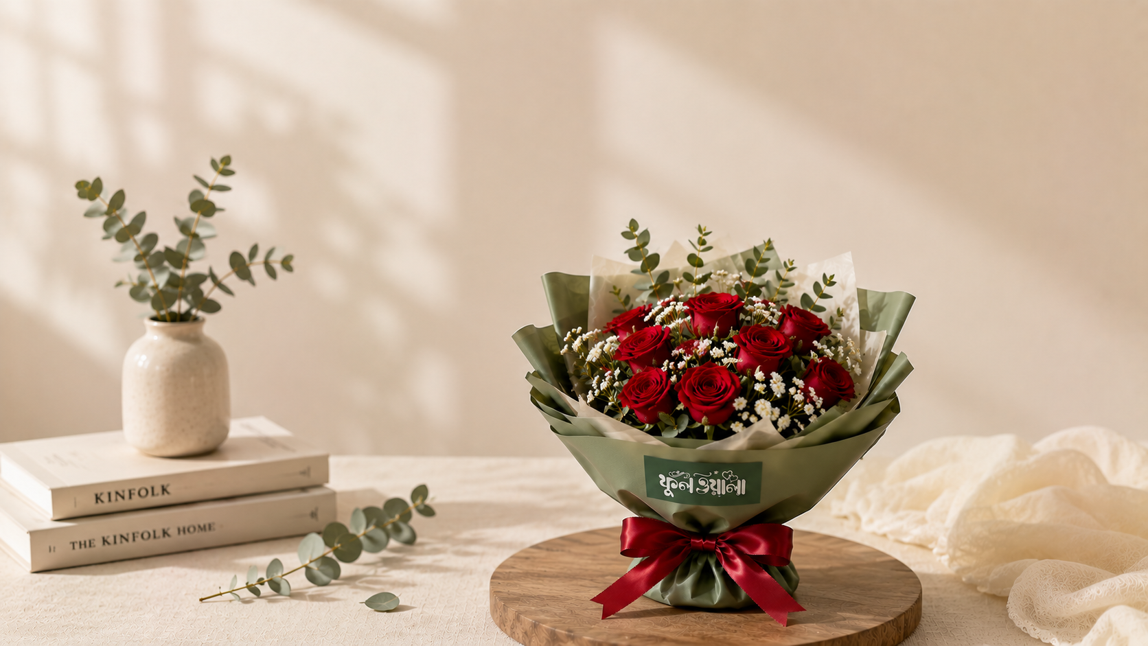 Handcrafted rose bouquet